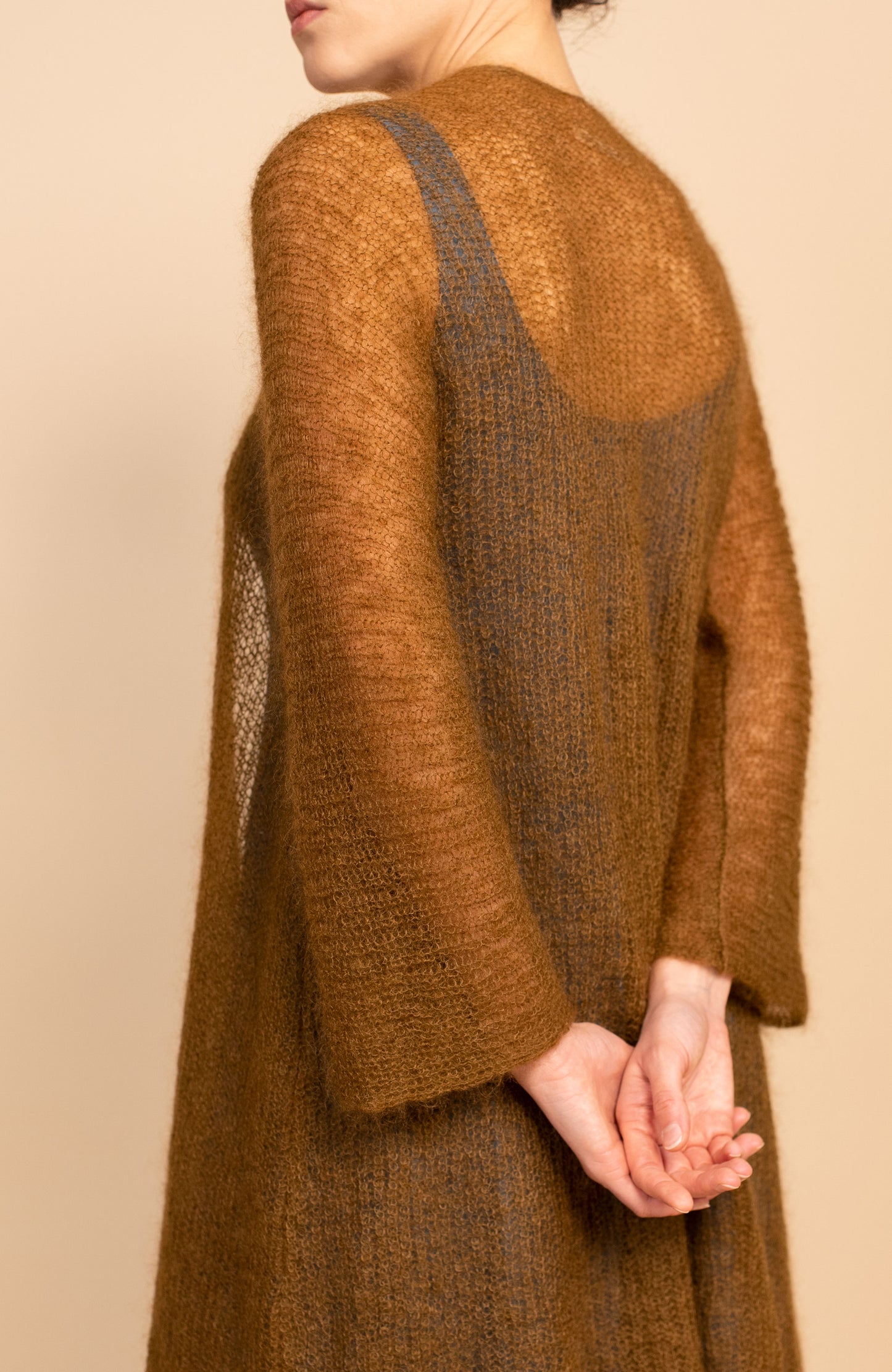POETICAL CARDIGAN